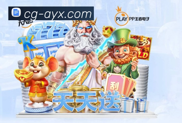 核心证书
